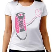 Парная футболка "Моя половинка 2" женская с принтом на сайте mosmayka.ru