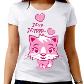 Парная футболка "Мур мур" женская с принтом на сайте mosmayka.ru
