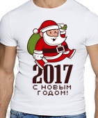 Новогодняя футболка "С 2017" мужская с принтом на сайте mosmayka.ru