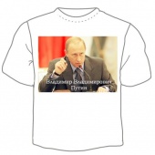 Мужская футболка "В.В. Путин" с принтом