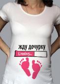Футболка для беременных "Жду дочурку" с принтом на сайте mosmayka.ru