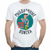 мужская футболка "Рыболовные войска"  с принтом на сайте mosmayka.ru