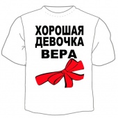 Детская футболка "Девочка Вера" с принтом на сайте mosmayka.ru
