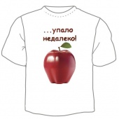 Семейная футболка "Упало не далеко" с принтом на сайте mosmayka.ru