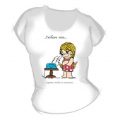 Женская футболка "Ждать,чтобы он позвонил" с принтом на сайте mosmayka.ru