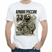 Мужская футболка "Армия России всегда на защите" с принтом на сайте mosmayka.ru