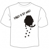 Детская футболка "Уйду я от вас" с принтом на сайте mosmayka.ru