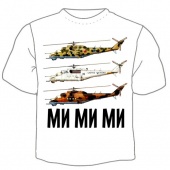 Мужская футболка "Ми Ми Ми" с принтом на сайте mosmayka.ru