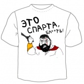 Мужская футболка "Спарта" с принтом