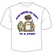Мужская футболка "Рыбак 2" с принтом