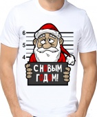 Новогодняя футболка "Грустный дед мороз." мужская с принтом на сайте mosmayka.ru