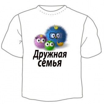 Детская футболка "Дружная семья" с принтом на сайте mosmayka.ru