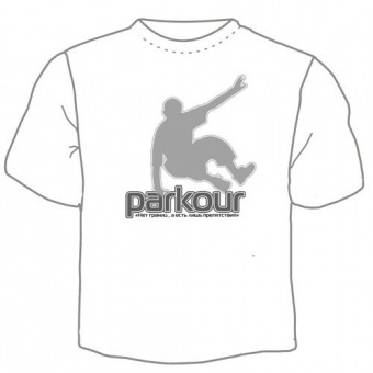 Мужская футболка "Паркур" с принтом на сайте mosmayka.ru