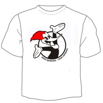 Мужская футболка "Долбёжка" с принтом на сайте mosmayka.ru