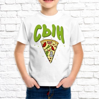 Детская футболка "Сын пицца" с принтом на сайте mosmayka.ru