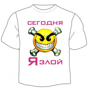 Детская футболка "Сегодня я злой" с принтом на сайте mosmayka.ru