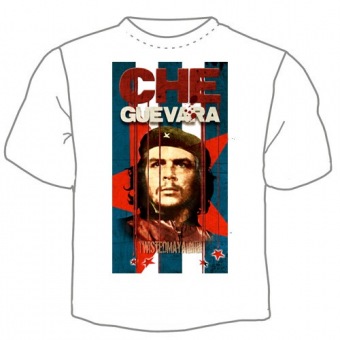 Мужская футболка "Чегевара" с принтом на сайте mosmayka.ru