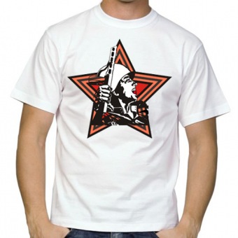 Мужская футболка "С 23 февраля 13" с принтом на сайте mosmayka.ru