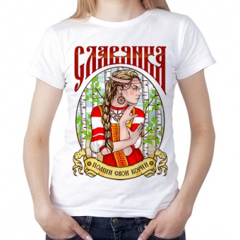 Женская футболка"Славянка" с принтом на сайте mosmayka.ru