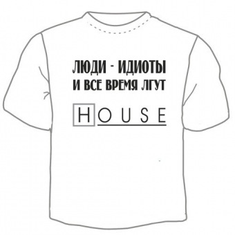 Мужская футболка "Люди-идиоты" с принтом на сайте mosmayka.ru