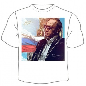 Мужская футболка "Политика сегодня" с принтом на сайте mosmayka.ru