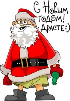 Новогодняя футболка "С Новым годом! Драсте" с принтом на сайте mosmayka.ru