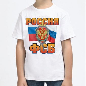 Детская футболка "Россия ФСБ" с принтом на сайте mosmayka.ru